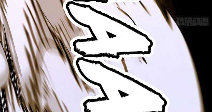 I’m An Evil God Chapter 502 Gambar 55