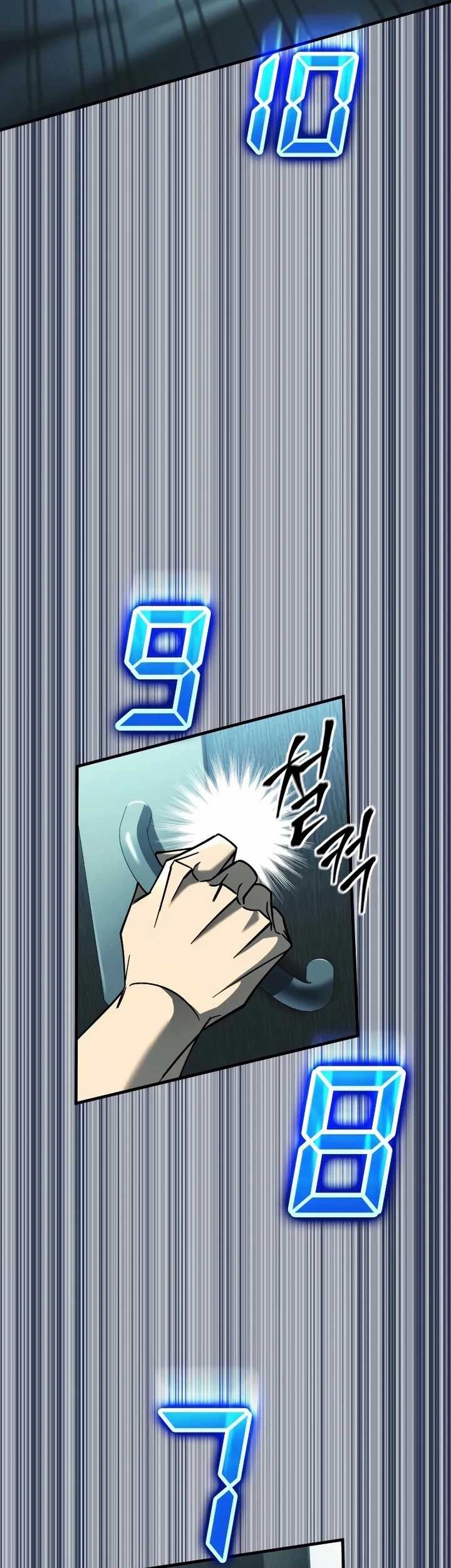 My Exclusive Tower Guide Chapter 30 Gambar 3