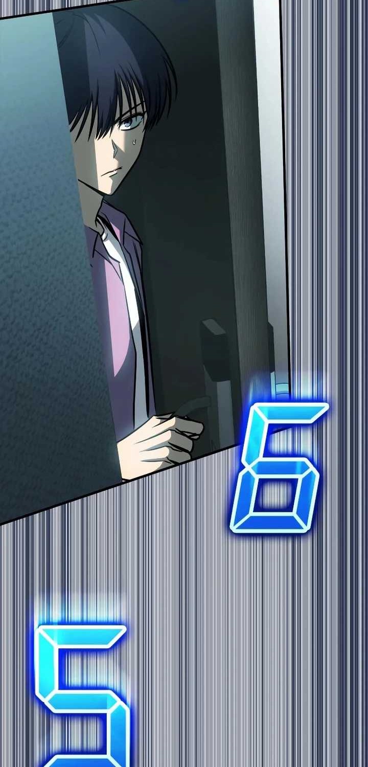 My Exclusive Tower Guide Chapter 30 Gambar 4