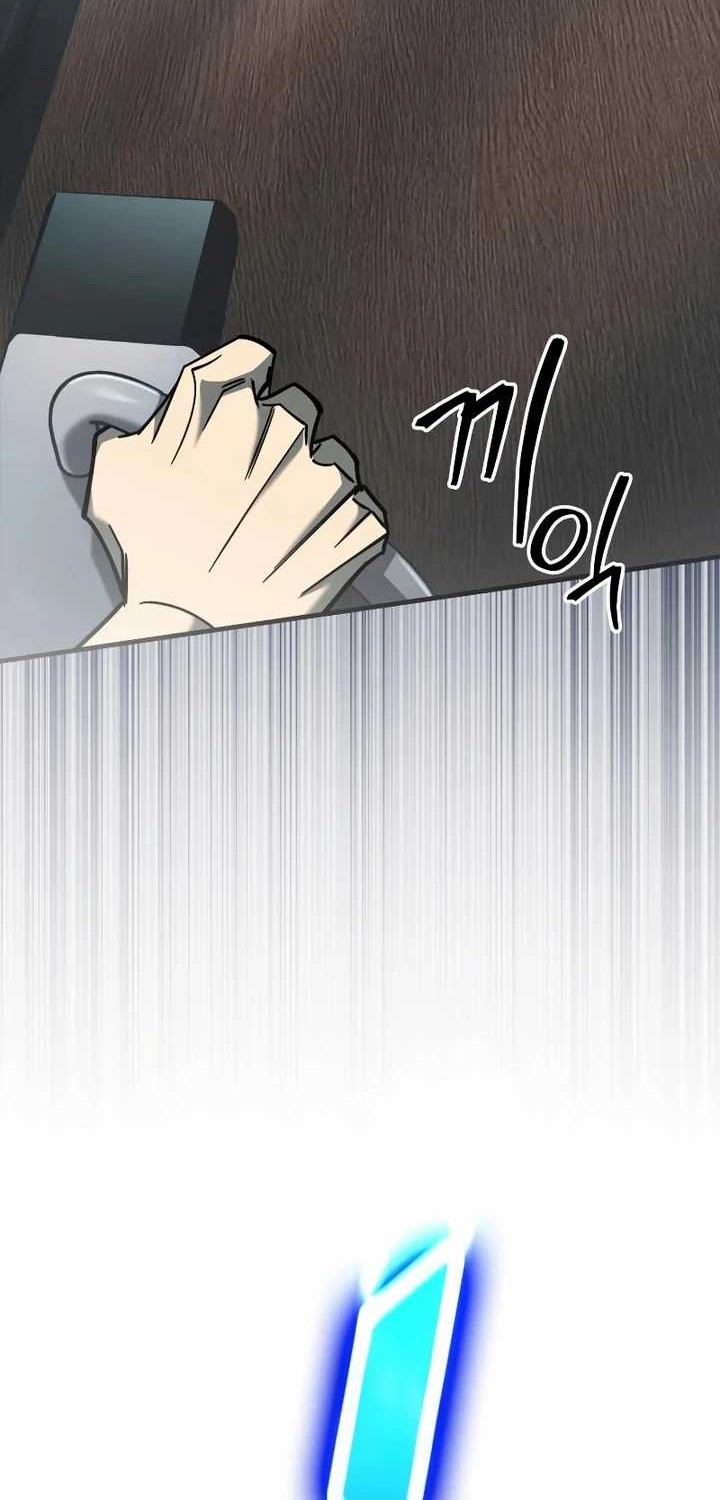 My Exclusive Tower Guide Chapter 30 Gambar 6