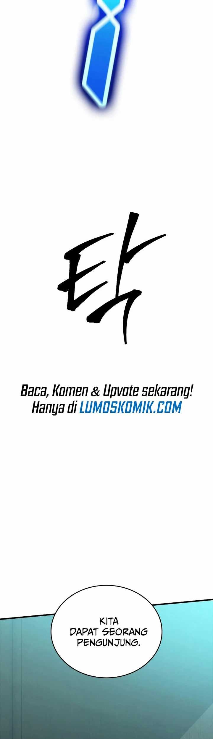 My Exclusive Tower Guide Chapter 30 Gambar 7