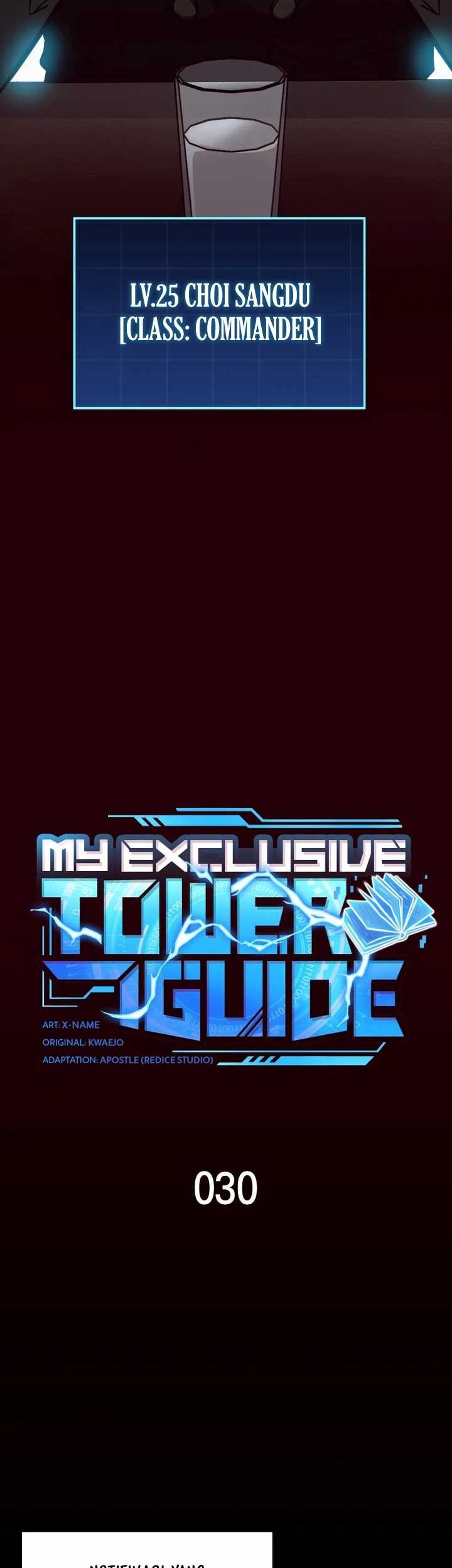 My Exclusive Tower Guide Chapter 30 Gambar 11