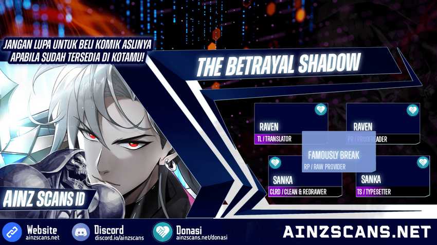 Baca Komik The Betrayal of Shadow Chapter 19 Gambar 1