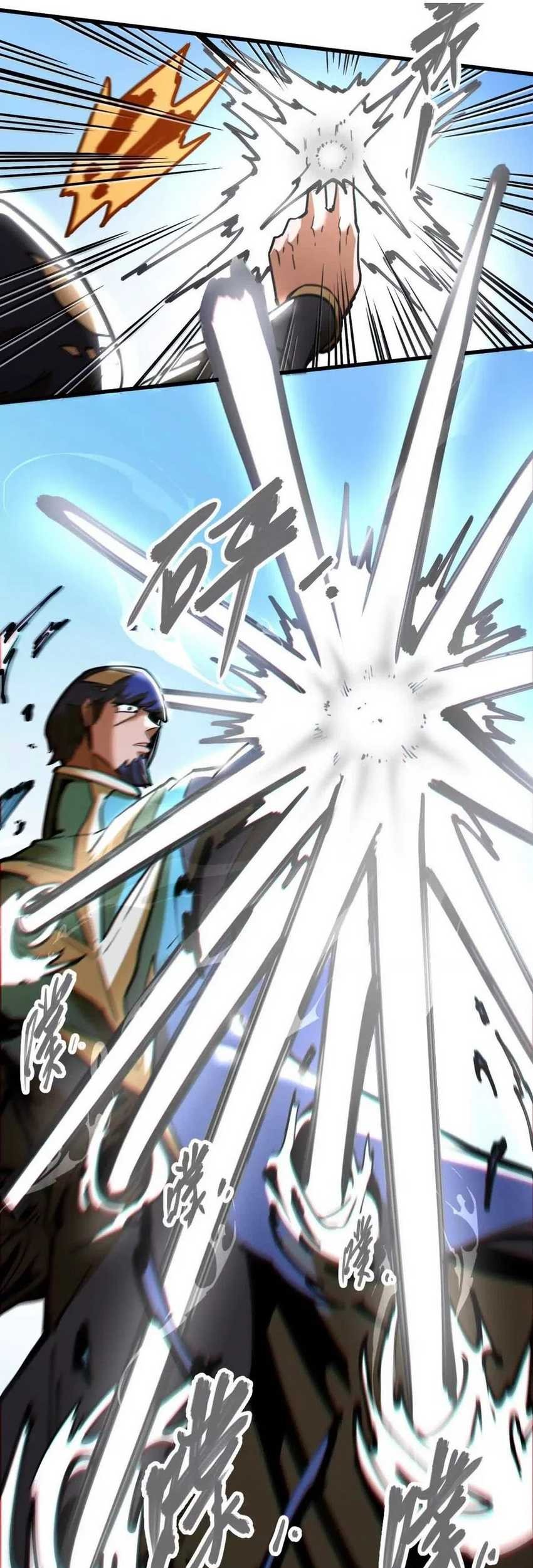 My Sect Has 100 Million Strength Points Chapter 57 Gambar 31
