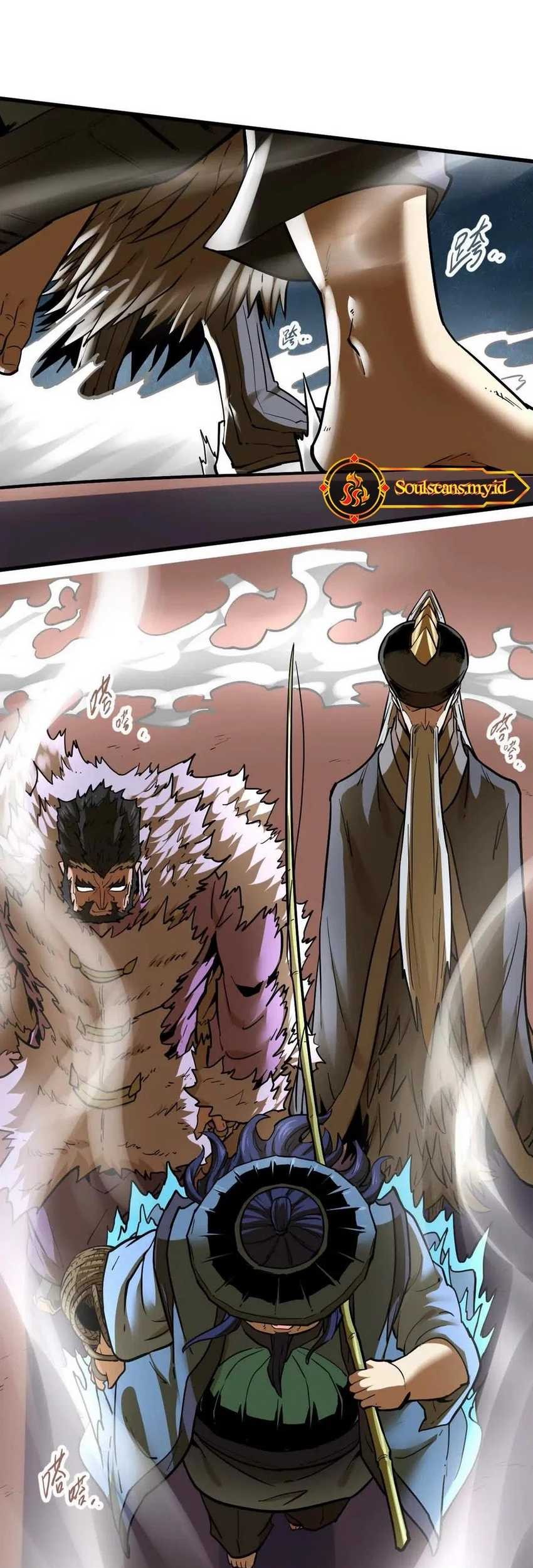 My Sect Has 100 Million Strength Points Chapter 57 Gambar 12