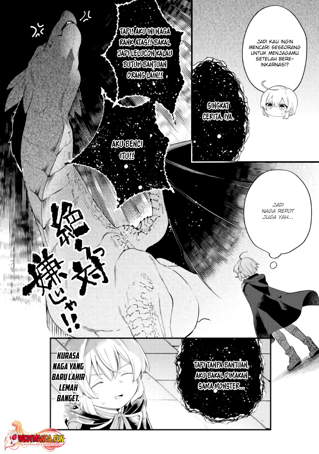 Shoki Skill Ga Benri Sugite Isekai Seikatsu Ga Tanoshisugiru! Chapter 16 Gambar 18