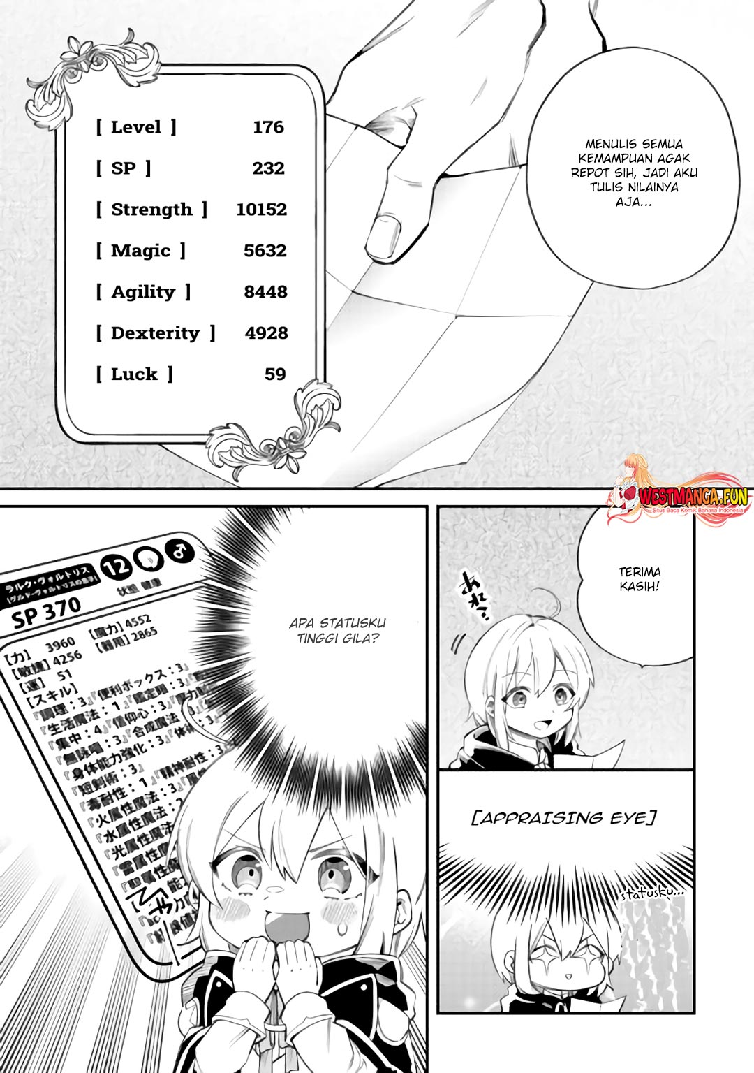 Shoki Skill Ga Benri Sugite Isekai Seikatsu Ga Tanoshisugiru! Chapter 16 Gambar 5