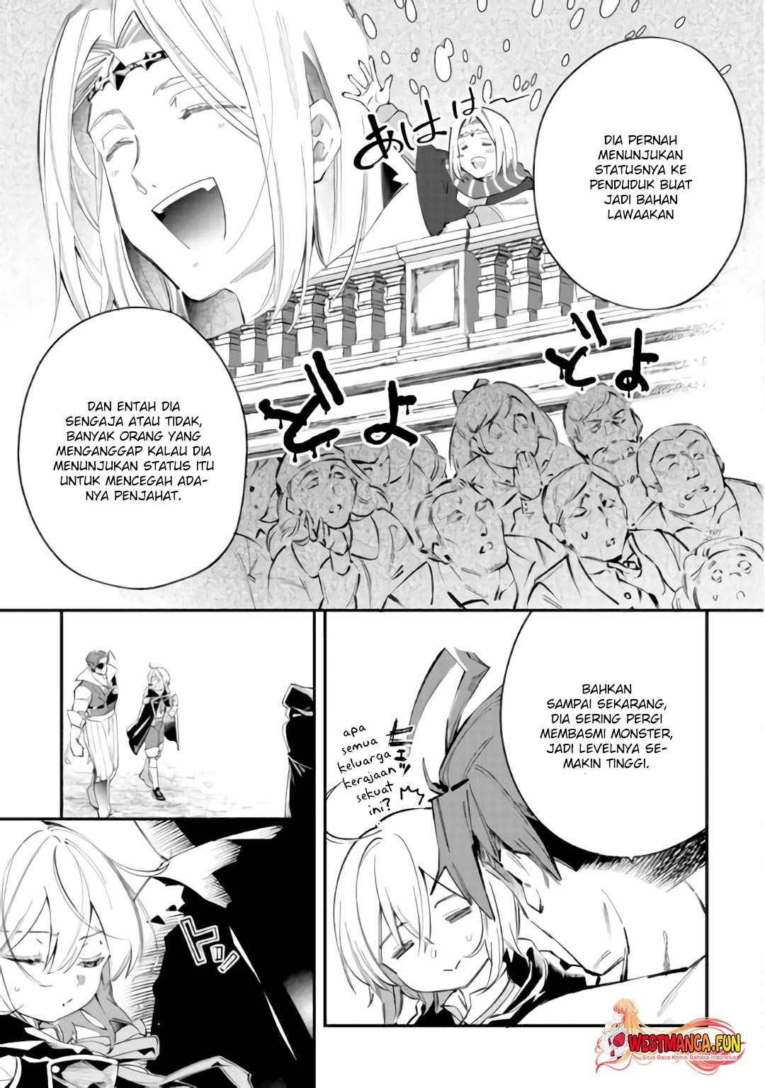 Shoki Skill Ga Benri Sugite Isekai Seikatsu Ga Tanoshisugiru! Chapter 16 Gambar 7