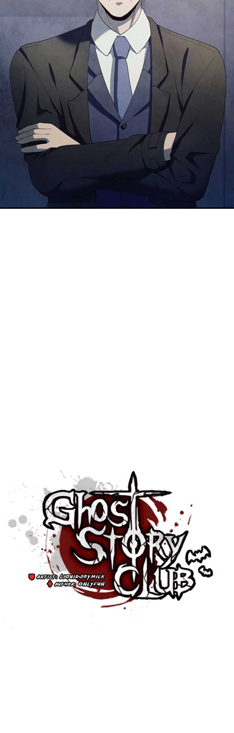Ghost Story Club (Remake) Chapter 22 Gambar 18