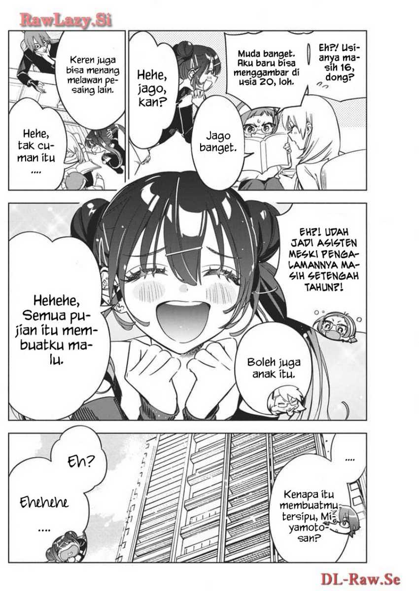 Baca Now That We Draw Chapter 23 Gambar 2