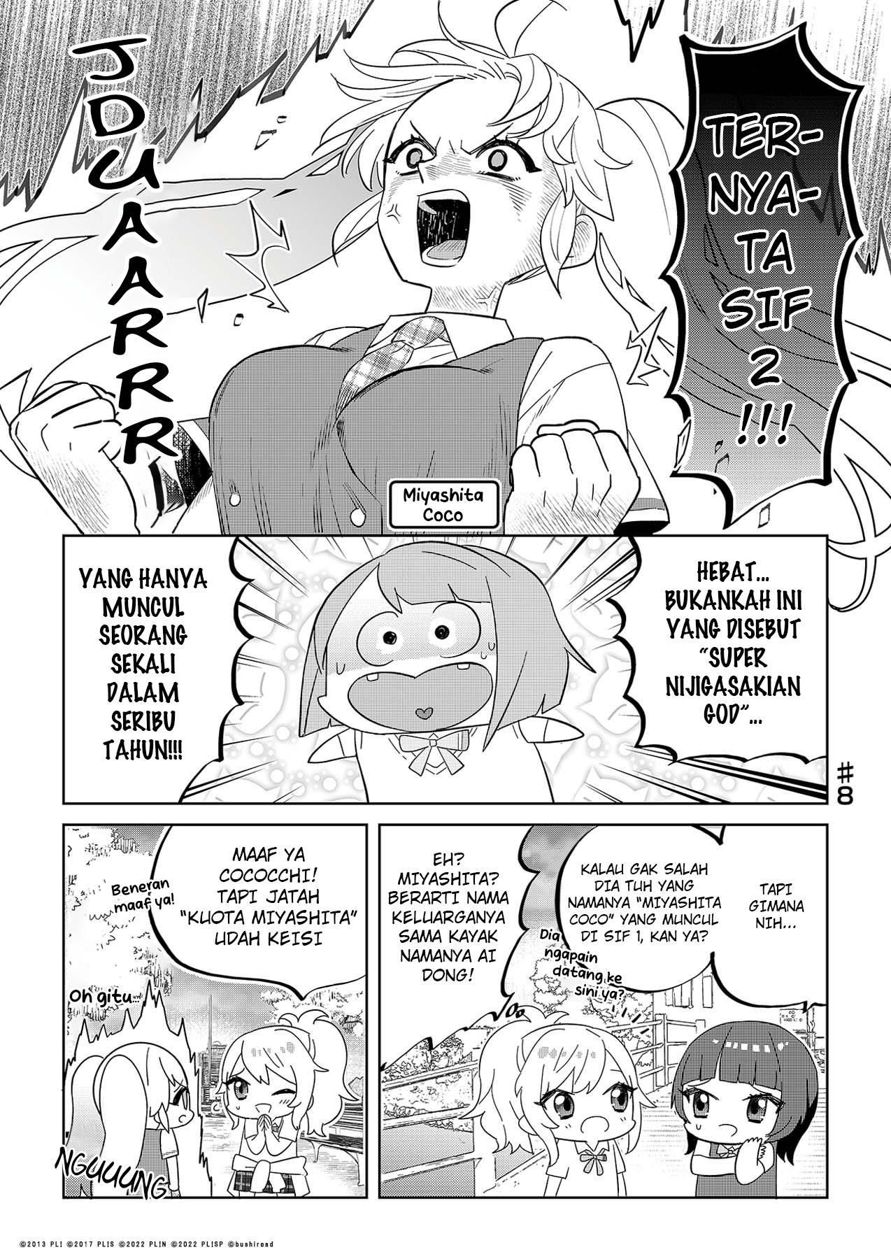 Baca Komik Hangyaku no Nijigasaki Chapter 08 Gambar 1