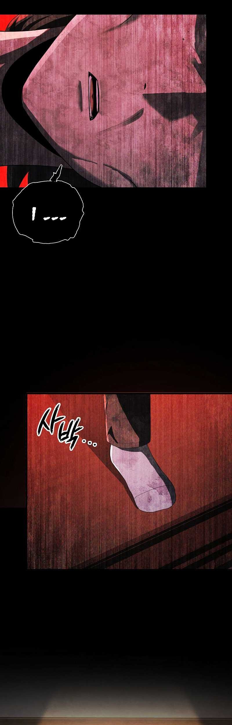 Ghost Story Club (Remake) Chapter 21 Gambar 46