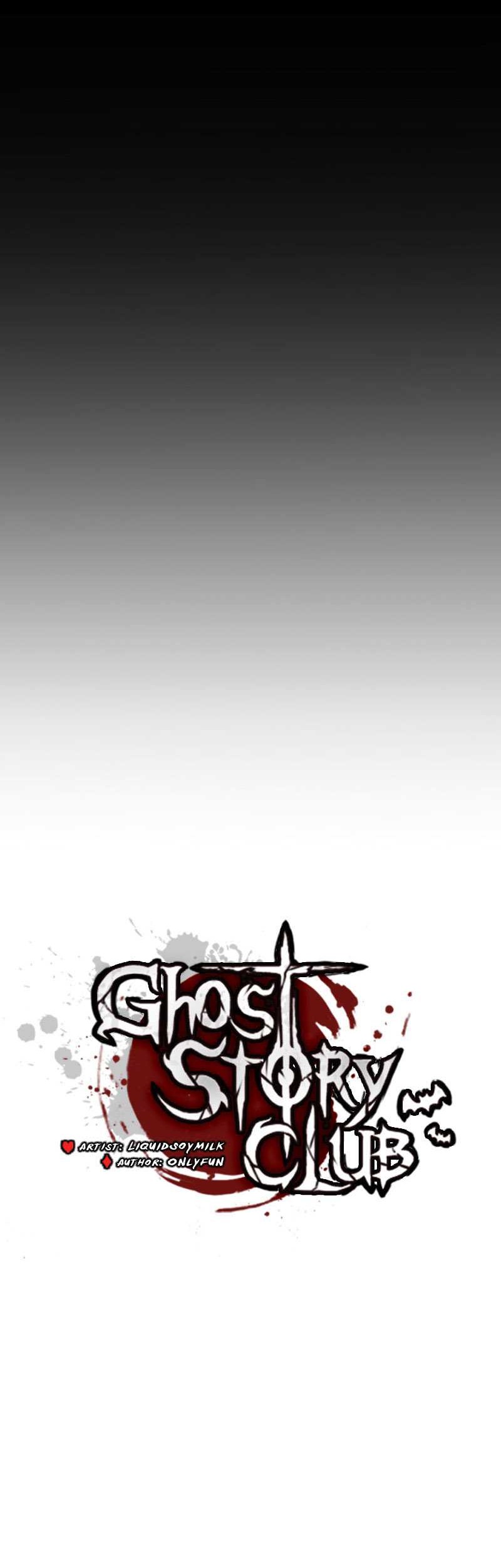Ghost Story Club (Remake) Chapter 21 Gambar 7