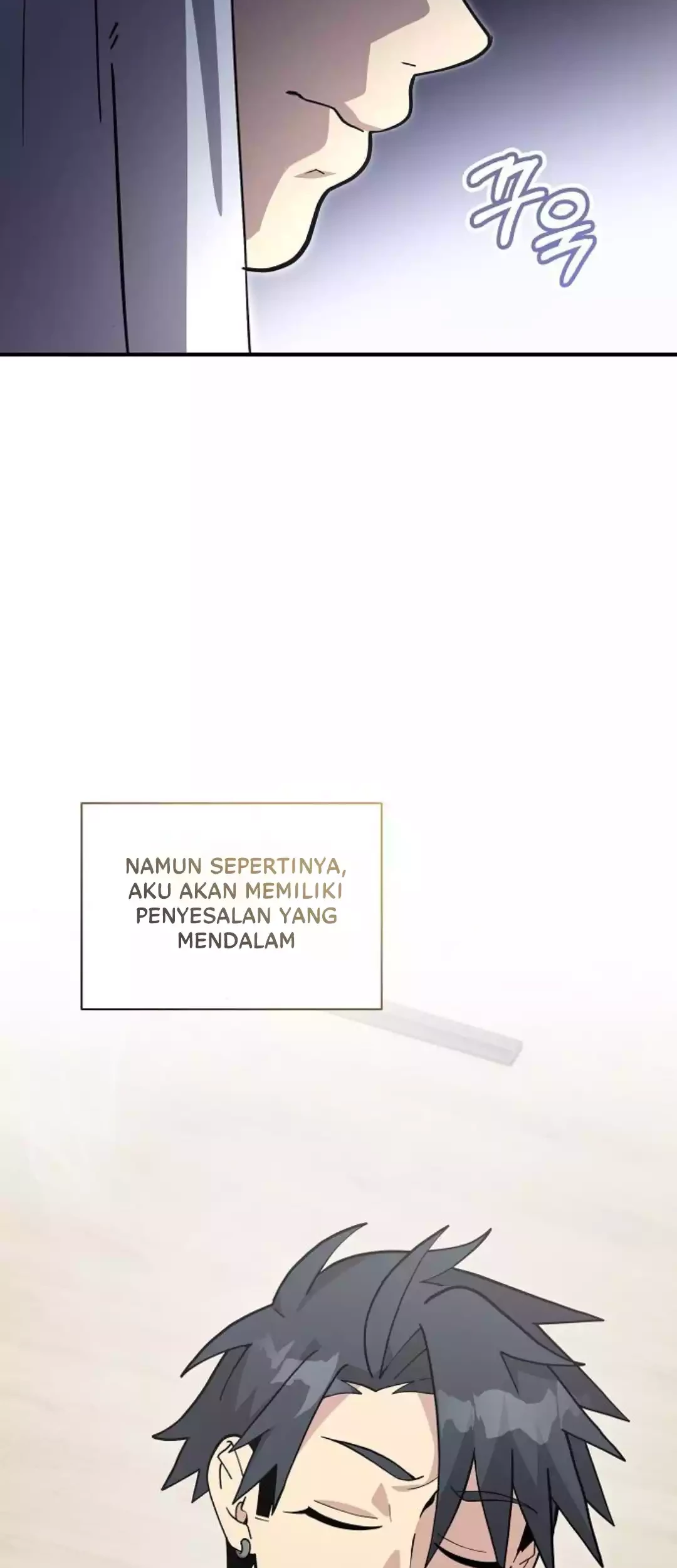 My Younger Sister Was a Genius Chapter 41 Gambar 46