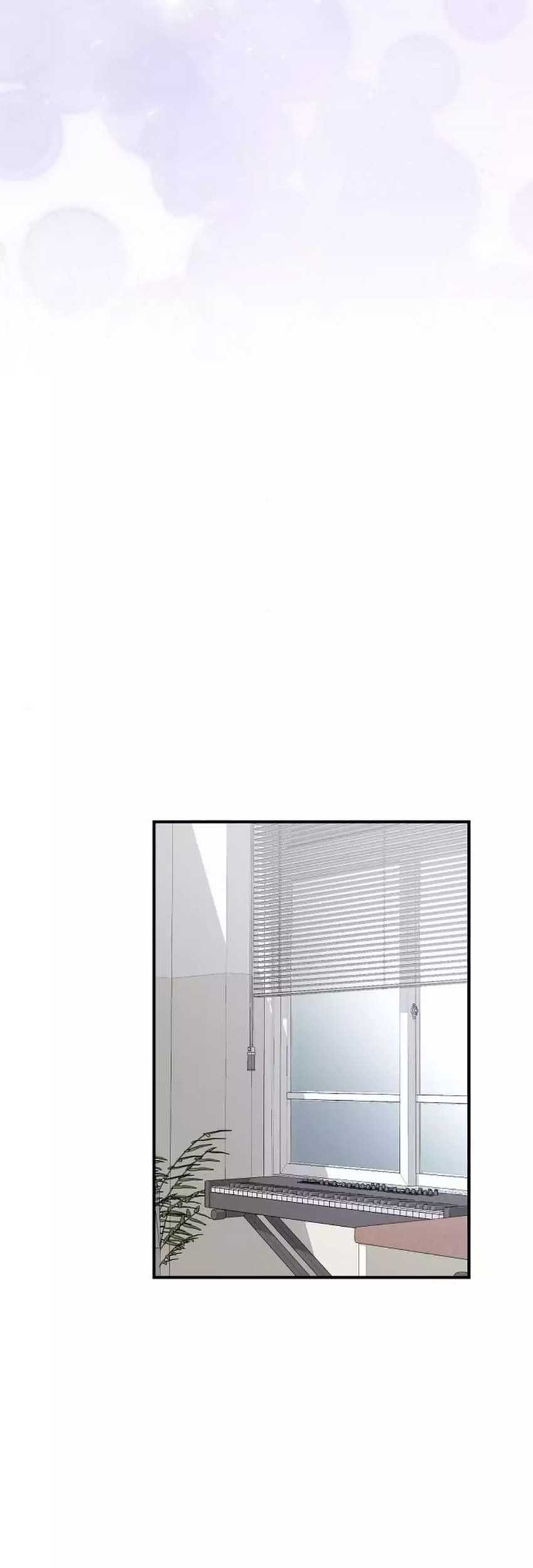 My Younger Sister Was a Genius Chapter 40 Gambar 49