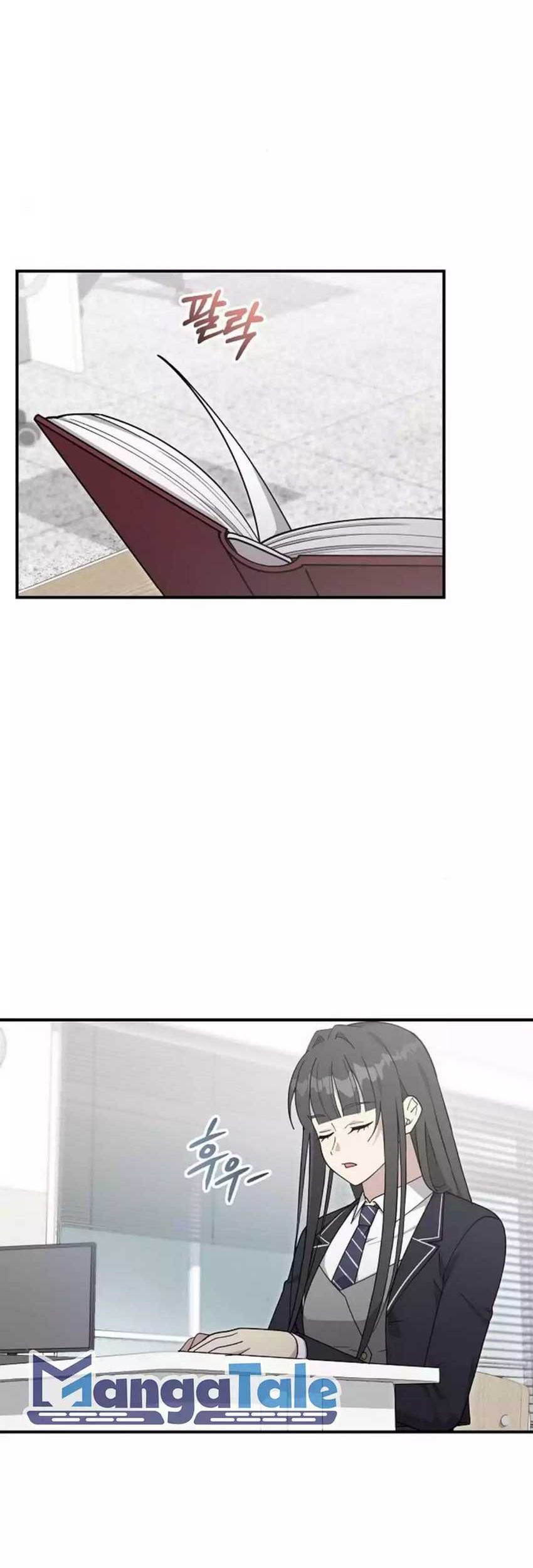 My Younger Sister Was a Genius Chapter 40 Gambar 50