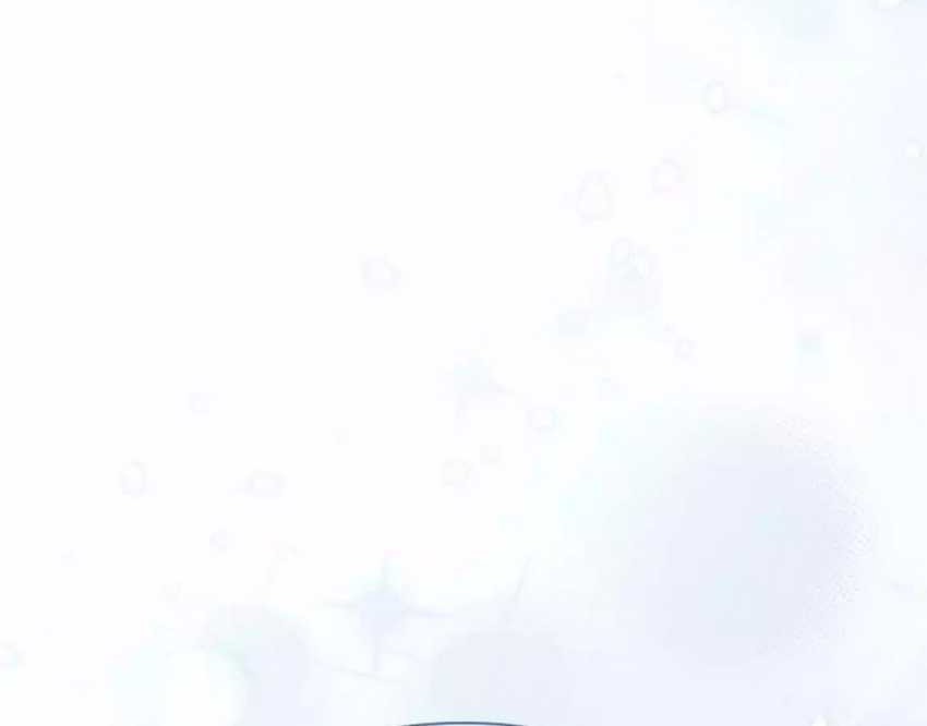 My Younger Sister Was a Genius Chapter 40 Gambar 62