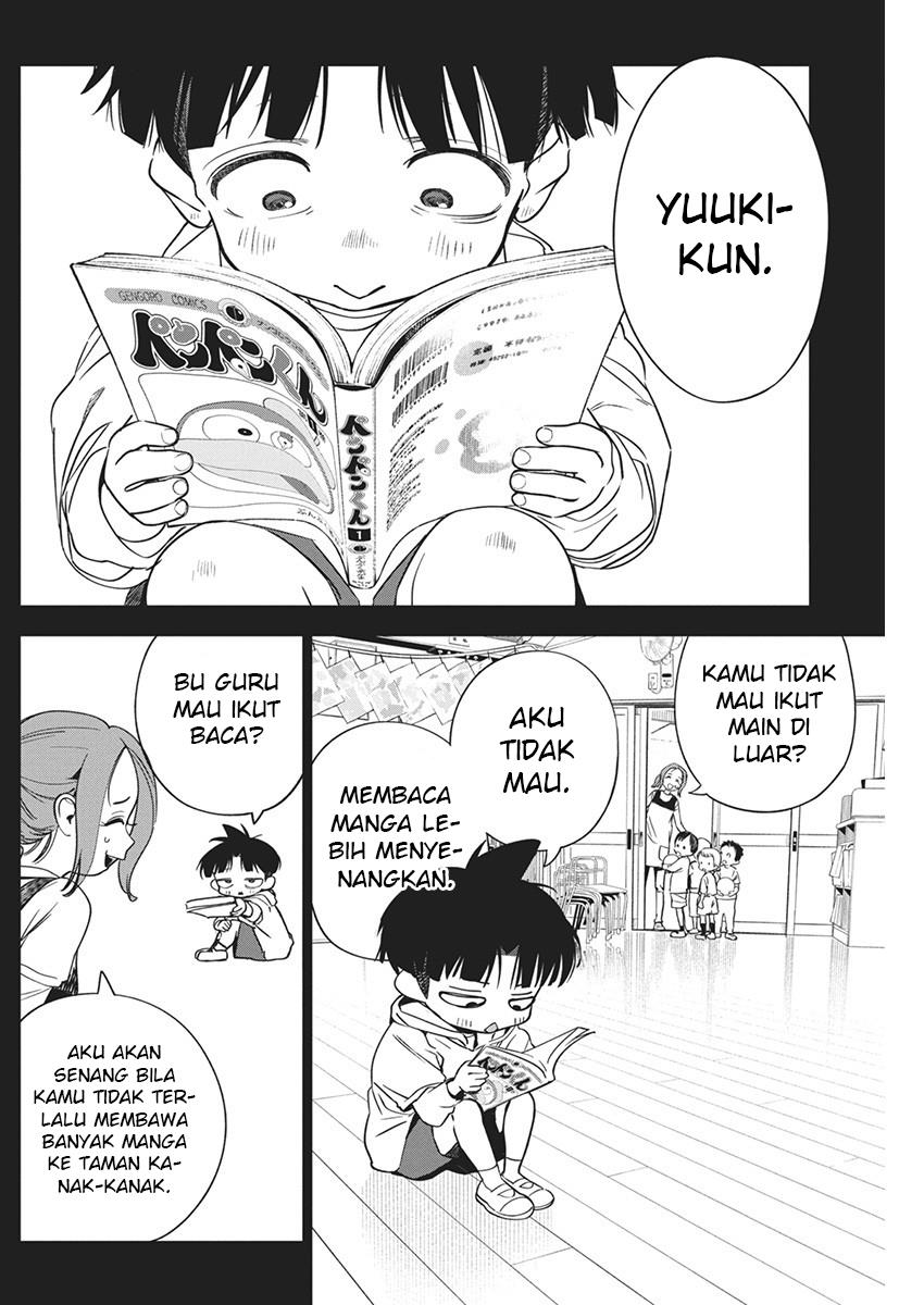 Now That We Draw Chapter 20 Gambar 4