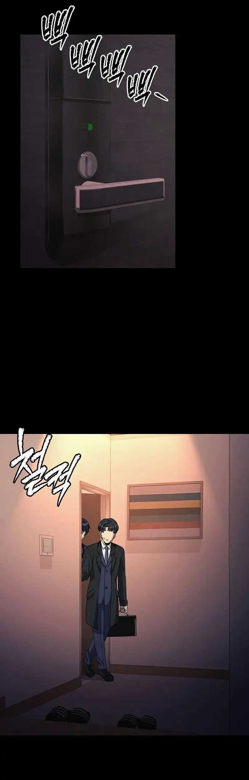 Ghost Story Club (Remake) Chapter 18 Gambar 45