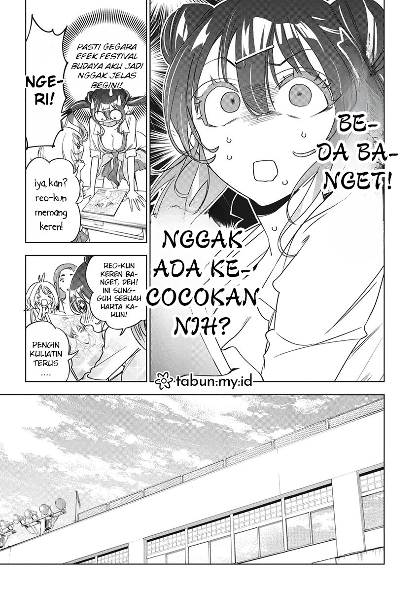 Now That We Draw Chapter 18 Gambar 15
