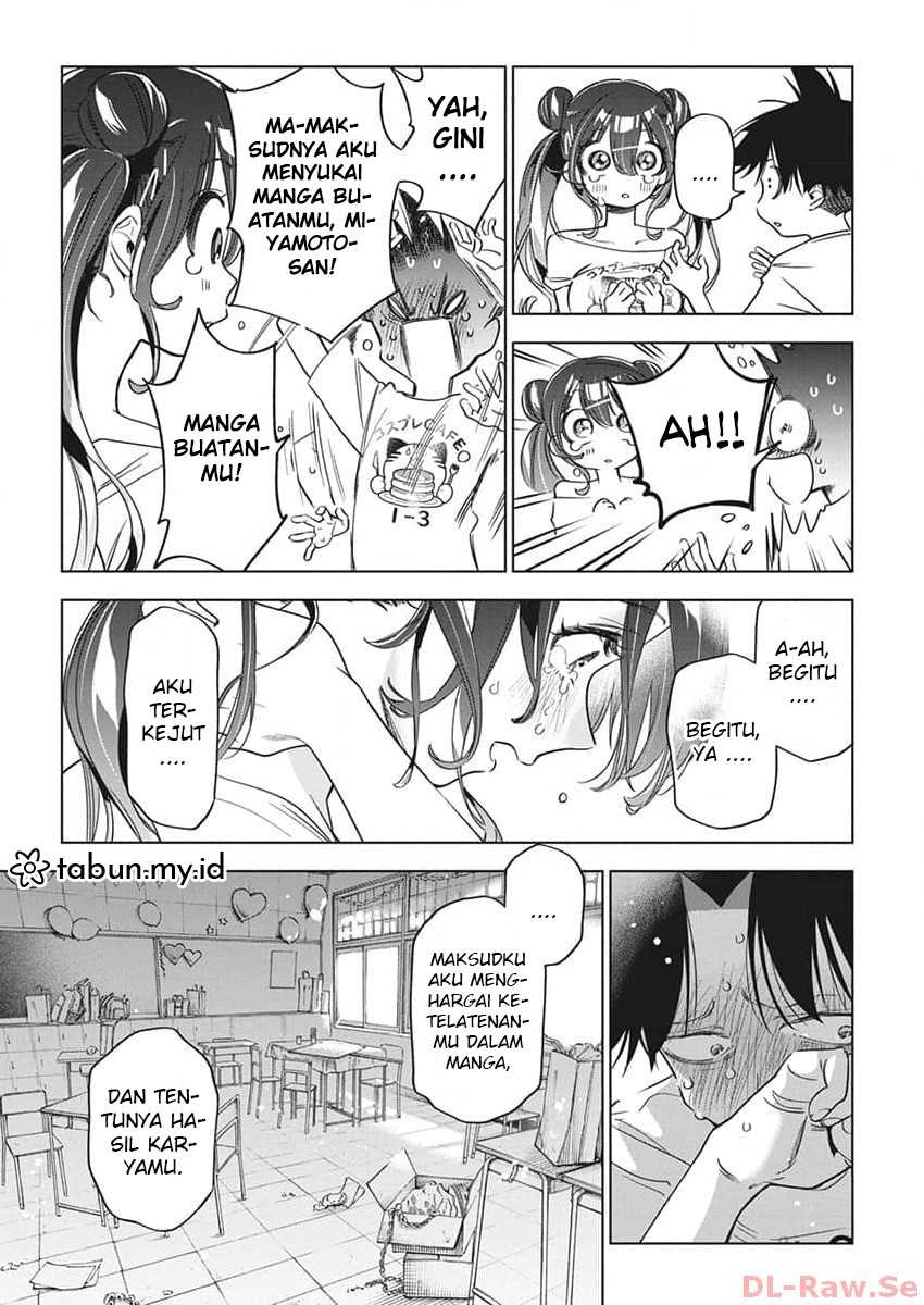 Now That We Draw Chapter 17 Gambar 19