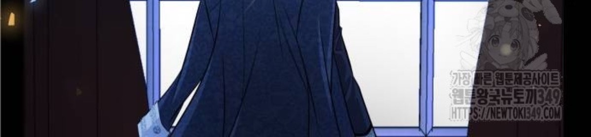 The Young Emperor Is Obsessed With Me Chapter 33 Gambar 26