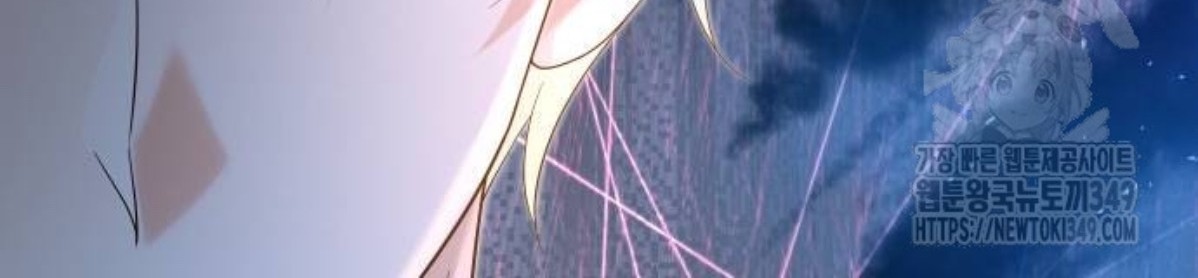 The Young Emperor Is Obsessed With Me Chapter 33 Gambar 32