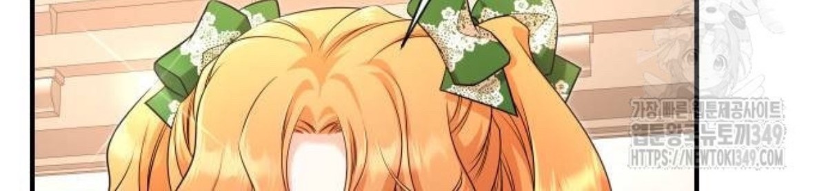 The Young Emperor Is Obsessed With Me Chapter 33 Gambar 50