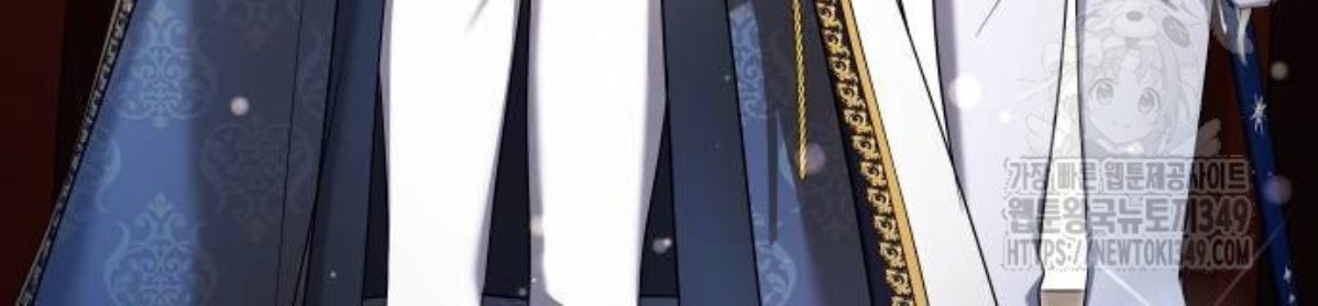 The Young Emperor Is Obsessed With Me Chapter 33 Gambar 58