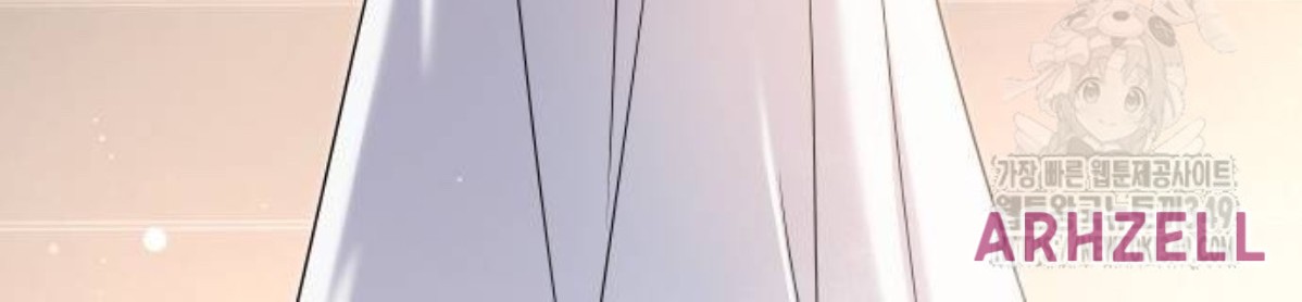 The Young Emperor Is Obsessed With Me Chapter 33 Gambar 67