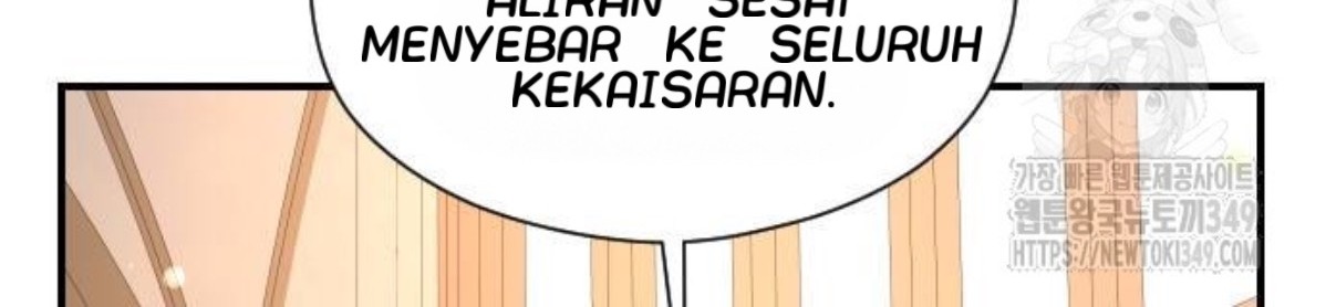 The Young Emperor Is Obsessed With Me Chapter 33 Gambar 69