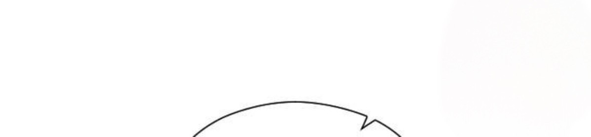 The Young Emperor Is Obsessed With Me Chapter 33 Gambar 73