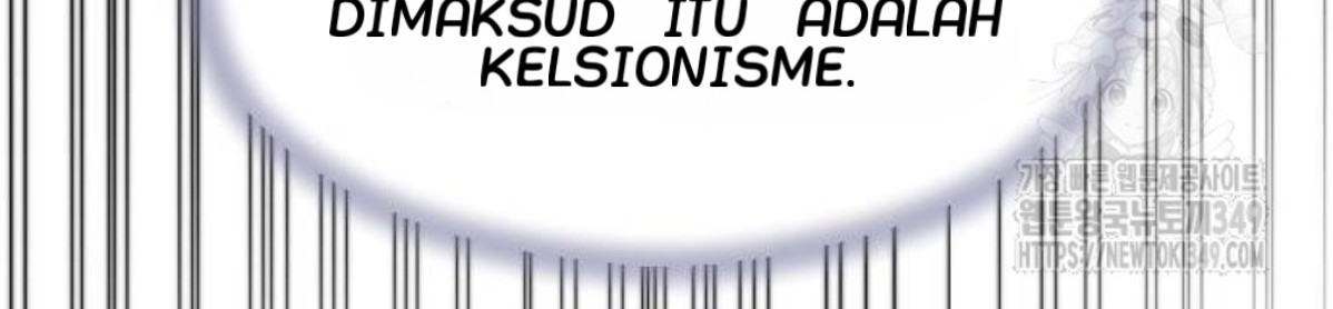 The Young Emperor Is Obsessed With Me Chapter 33 Gambar 95