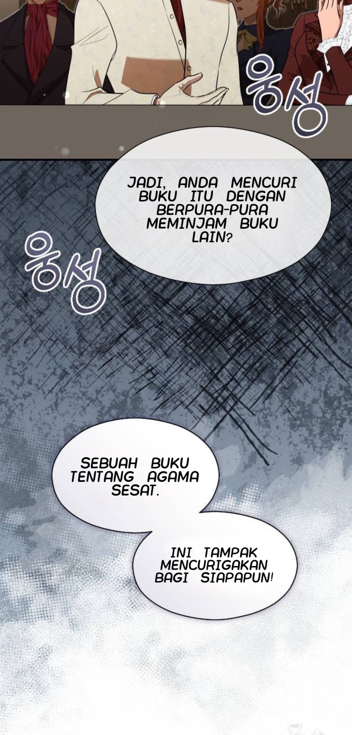 The Young Emperor Is Obsessed With Me Chapter 33 Gambar 126