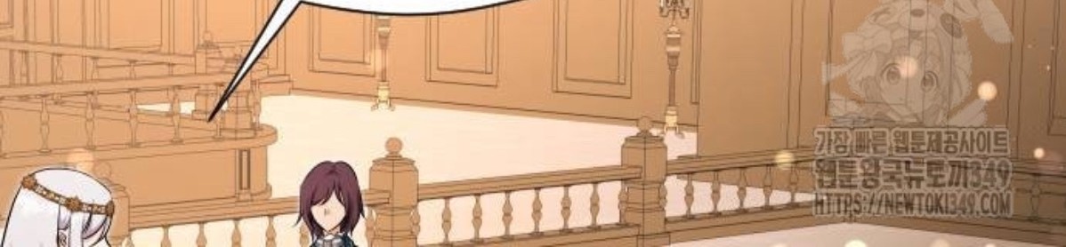 The Young Emperor Is Obsessed With Me Chapter 33 Gambar 131