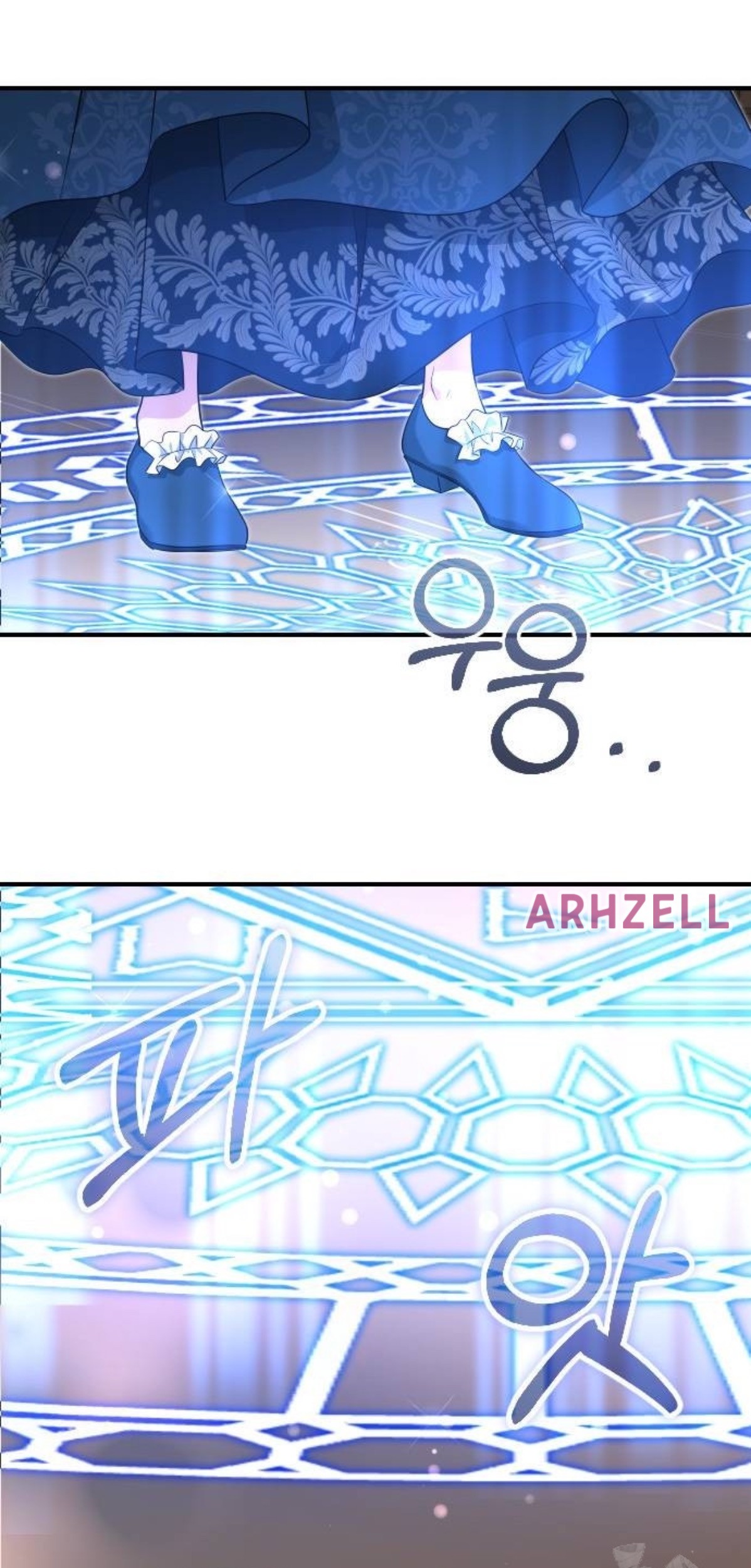 The Young Emperor Is Obsessed With Me Chapter 33 Gambar 146