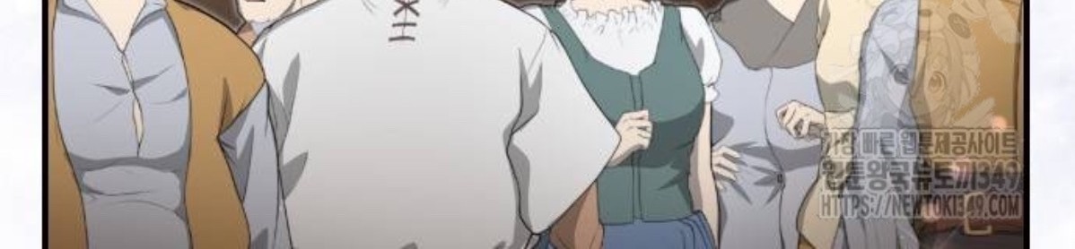 The Young Emperor Is Obsessed With Me Chapter 33 Gambar 149