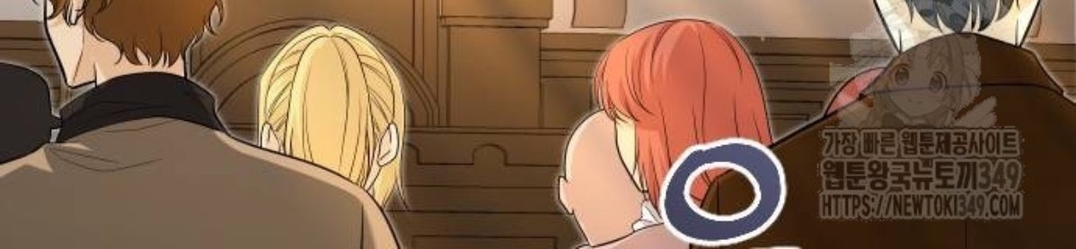 The Young Emperor Is Obsessed With Me Chapter 33 Gambar 13