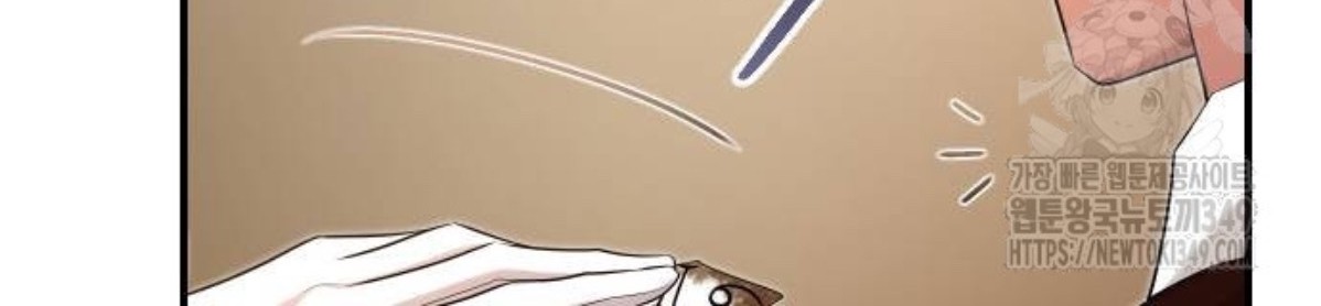 The Young Emperor Is Obsessed With Me Chapter 33 Gambar 161