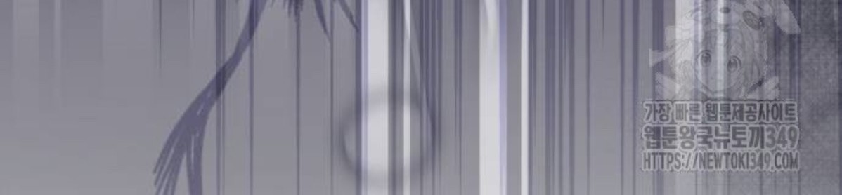 The Young Emperor Is Obsessed With Me Chapter 33 Gambar 179