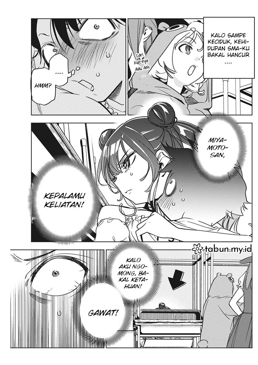 Now That We Draw Chapter 16 Gambar 20