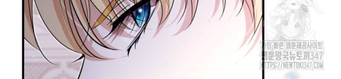 The Young Emperor Is Obsessed With Me Chapter 32 Gambar 32