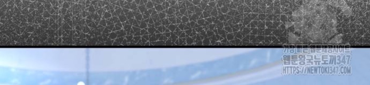 The Young Emperor Is Obsessed With Me Chapter 32 Gambar 52