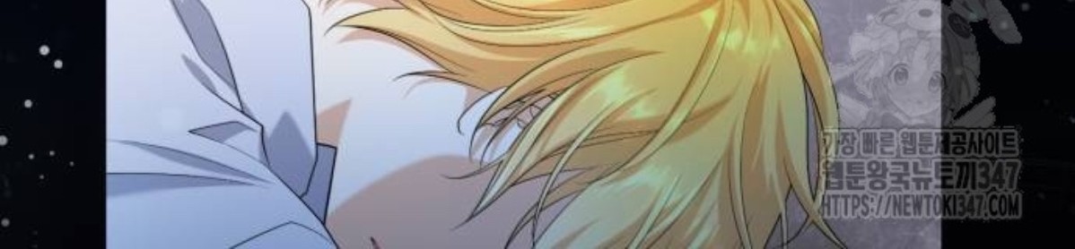 The Young Emperor Is Obsessed With Me Chapter 32 Gambar 56