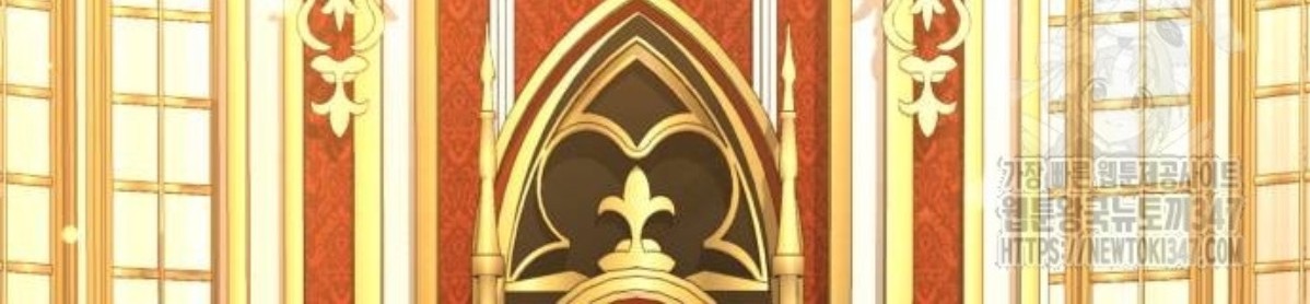 The Young Emperor Is Obsessed With Me Chapter 32 Gambar 84