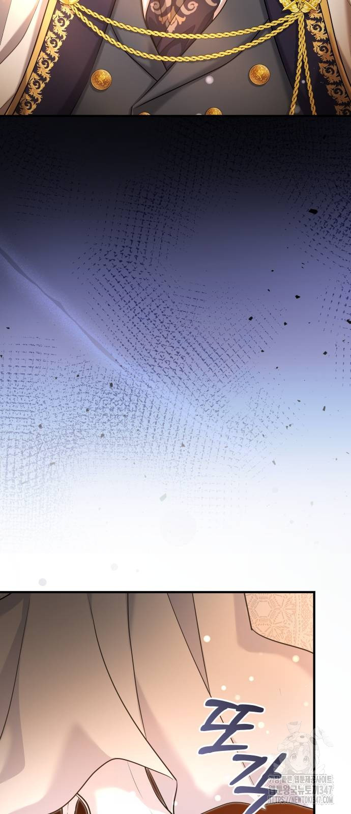 The Young Emperor Is Obsessed With Me Chapter 32 Gambar 89