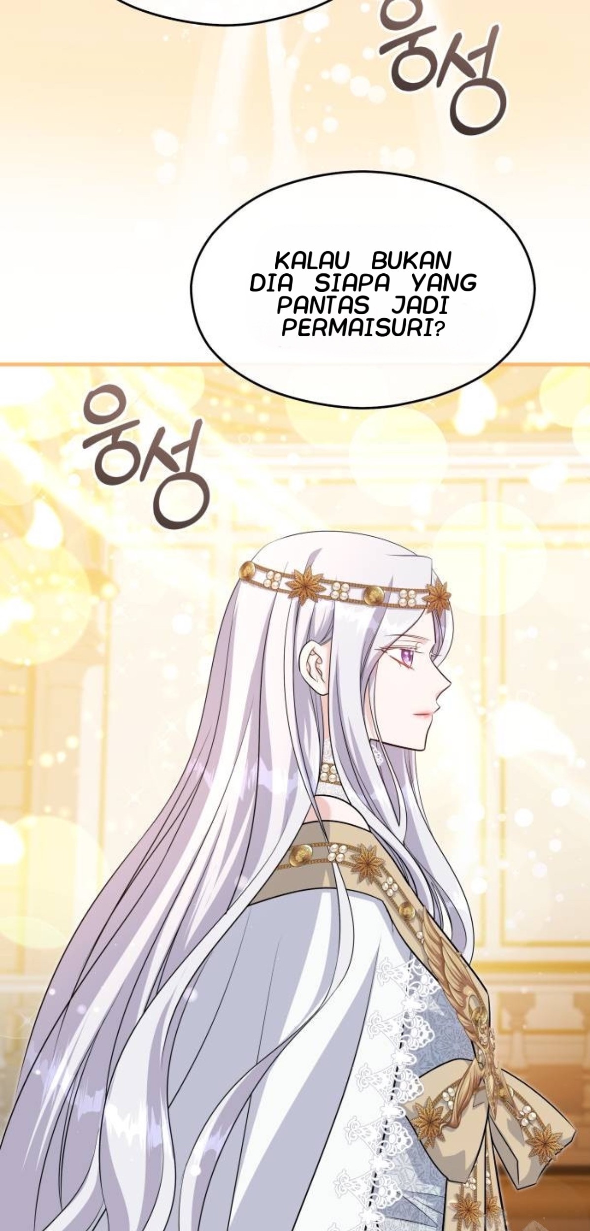 The Young Emperor Is Obsessed With Me Chapter 32 Gambar 95