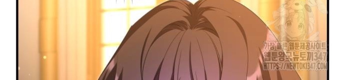 The Young Emperor Is Obsessed With Me Chapter 32 Gambar 99