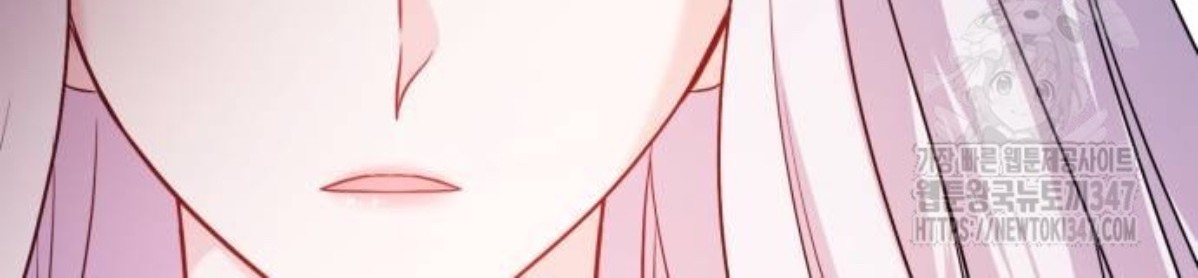 The Young Emperor Is Obsessed With Me Chapter 32 Gambar 121