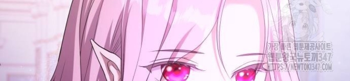 The Young Emperor Is Obsessed With Me Chapter 32 Gambar 164